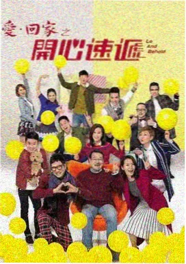 无删减日剧在线观看